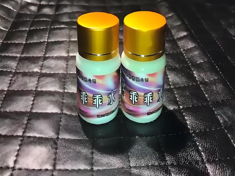 迷香水正品3728-tNfg型号